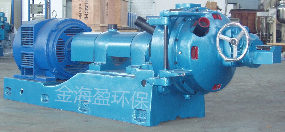 雙盤磨漿機.png