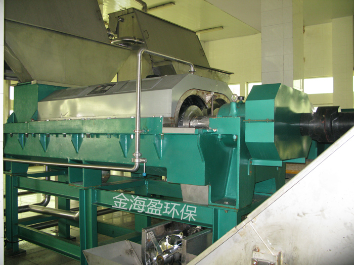 雙輥雙螺旋壓榨脫水機(jī)1.png