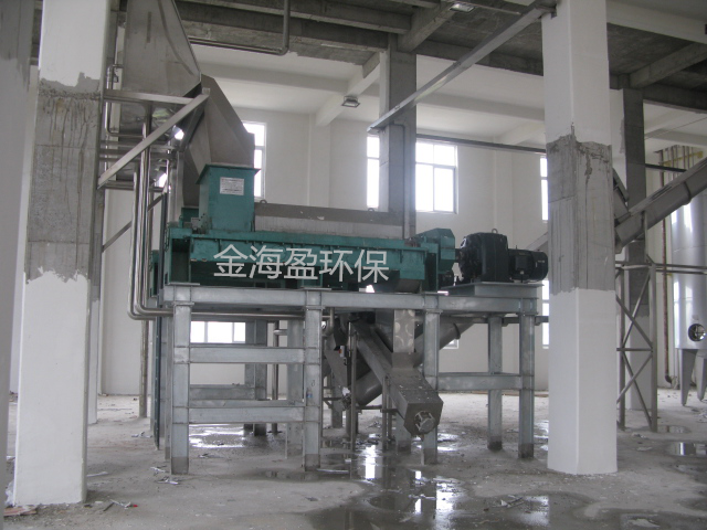 雙輥雙螺旋壓榨脫水機(jī)2.png