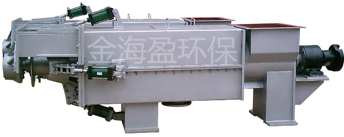 單螺旋壓榨脫水機_副本.png