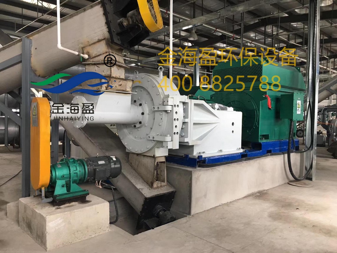 秸稈制漿設(shè)備Straw pulping equipment