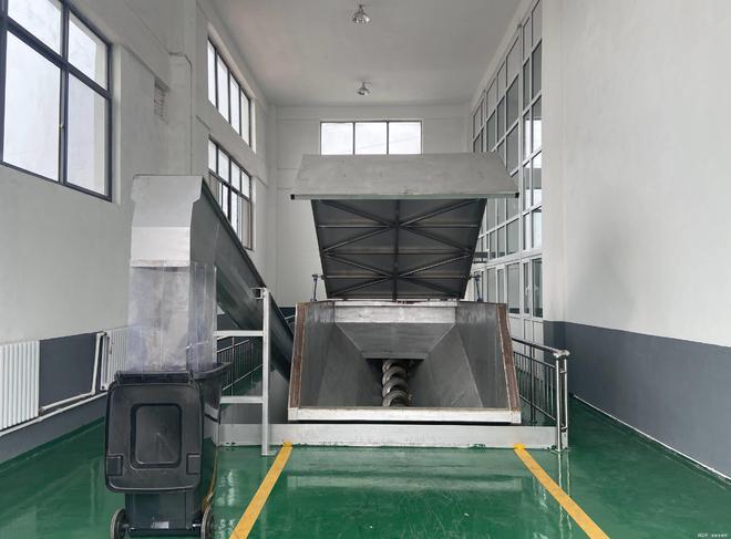餐廚垃圾處理設(shè)備Kitchen waste disposal